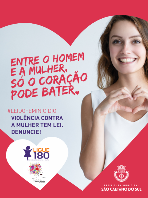 Anúncio + Campanha